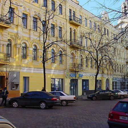 קייב Apartment On Horodetskoho 4 מראה חיצוני תמונה