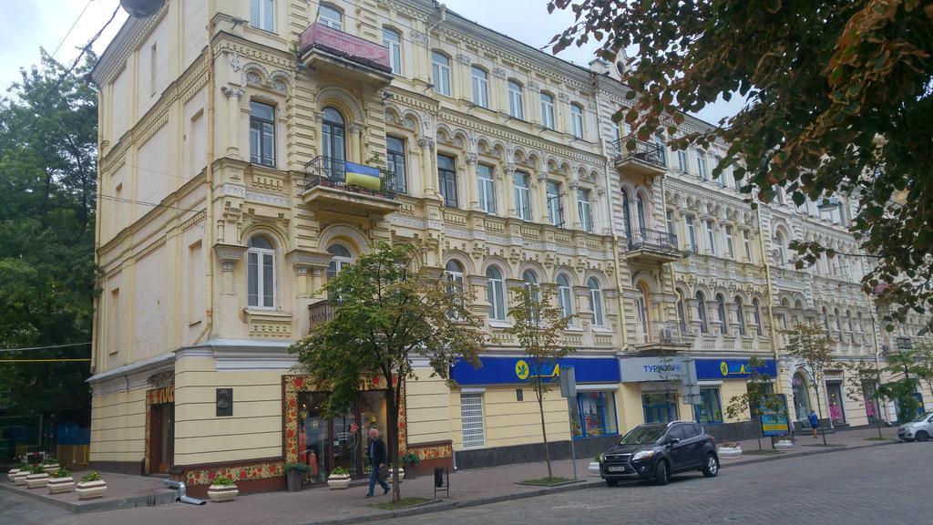 קייב Apartment On Horodetskoho 4 מראה חיצוני תמונה